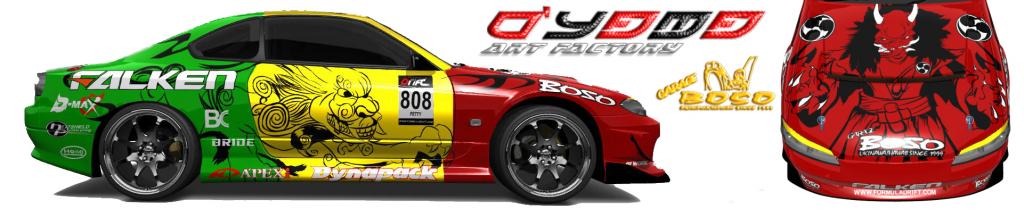 Boso 2009 23ad638 ForzaMotorsport.fr